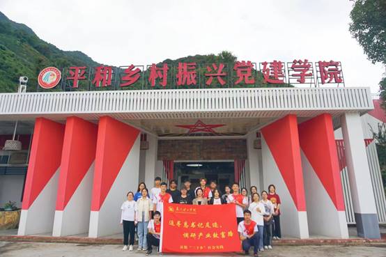 微信图片_20230629124934