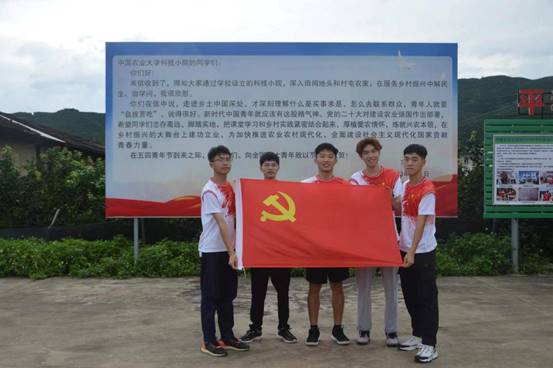 微信图片_20230629130844