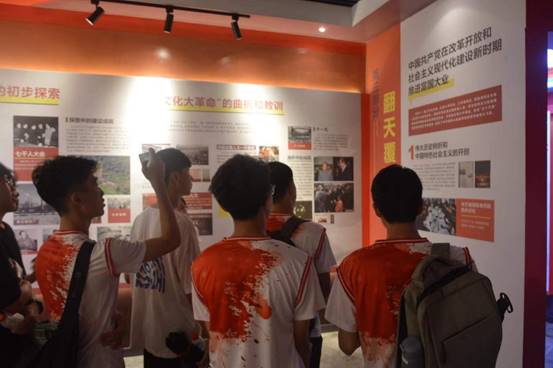 微信图片_20230629125236