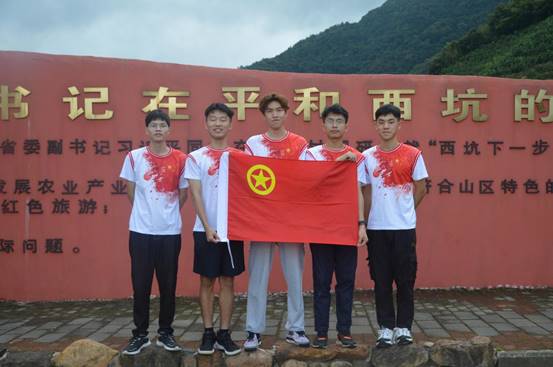 微信图片_20230629125301