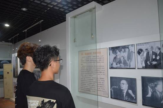 微信图片_20230629130326