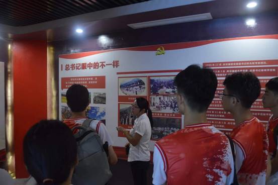 微信图片_20230629125246